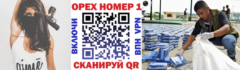 blacksprut как зайти  Вилюйск  Cocaine Колумбийский  наркошоп 