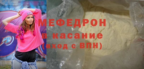 apvp Покровск