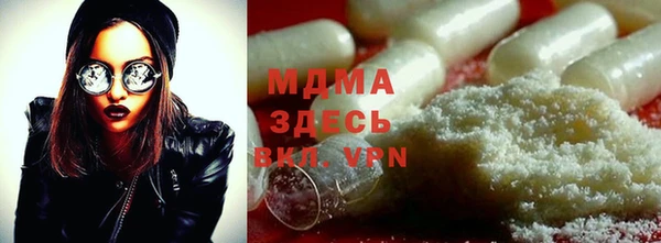 хмурый Покачи
