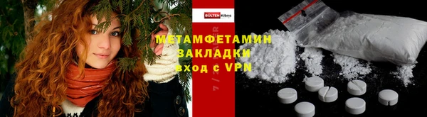 apvp Покровск