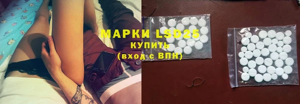 соль курить ск Покров