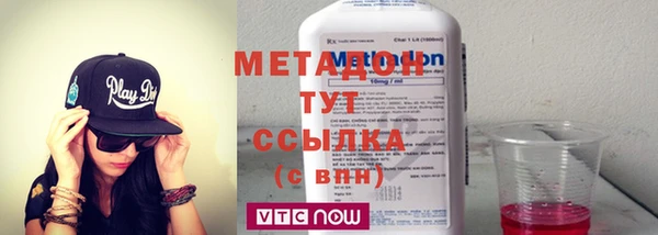 соль курить ск Покров