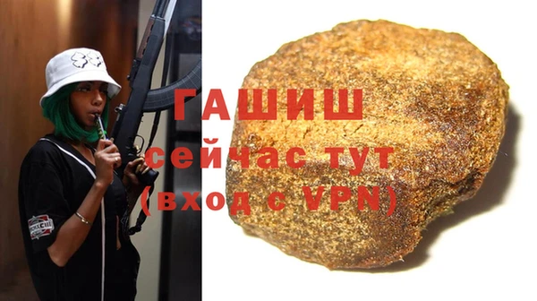 амф Абинск