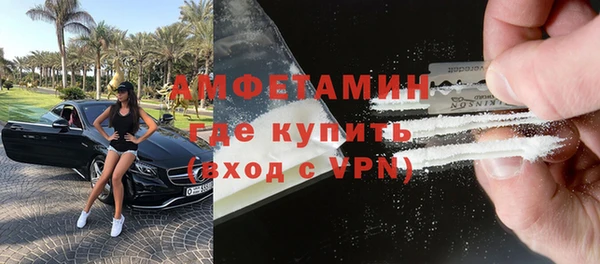 хмурый Покачи