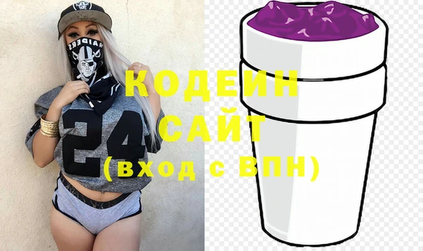 соль курить ск Покров
