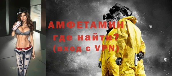 соль курить ск Покров