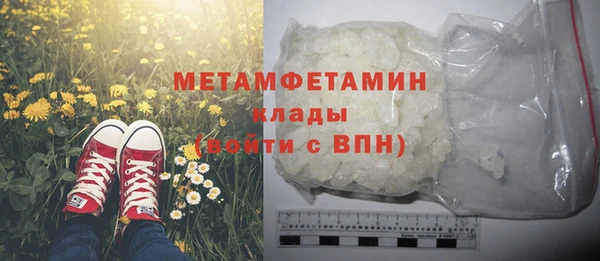 хмурый Покачи