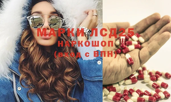 соль курить ск Покров