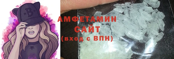 хмурый Покачи