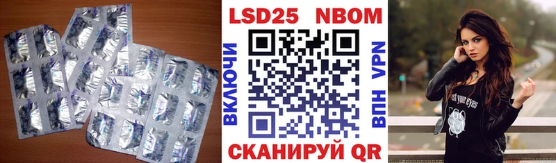где купить наркотик  Вилюйск  ЛСД экстази ecstasy 